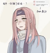 Post 7591020