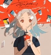 Post 11925522