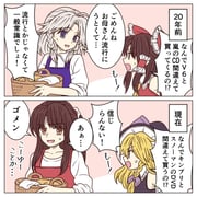 Post 6099206