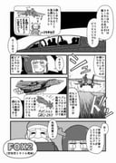 Post 11711764