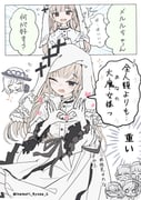 Post 11057716
