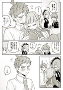 Post 6291020