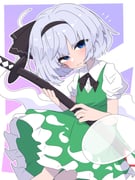 Post 12293701