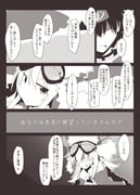 Post 7312195