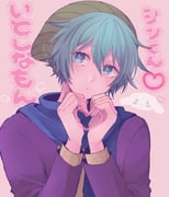 Post 5768819