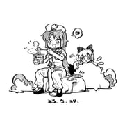 Post 12075058