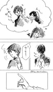 Post 5709164