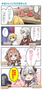 Post 12162611