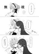 Post 11816305