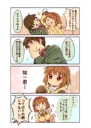 Post 10977945