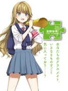 Post 10209417
