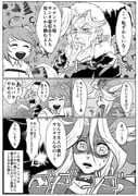 Post 8150203