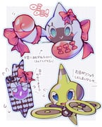 Post 6218355