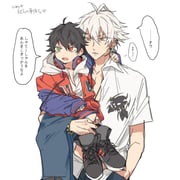 Post 10555643