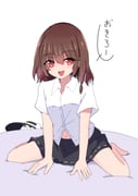 Post 11140677