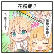 Post 12224414