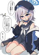 Post 12149687
