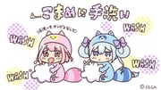 Post 10160211