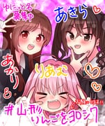 Post 8390103