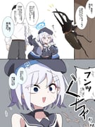 Post 12214356