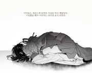 Post 11834007