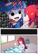 Post 8931714
