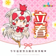 Post 8804199