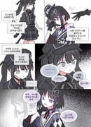 Post 12169371