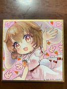Post 12317660