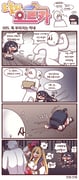 Post 10279969