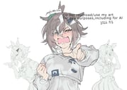 Post 12143725