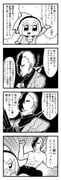Post 3086072