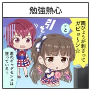 Post 12201277