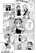 Post 11287039