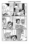Post 10659024