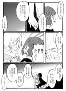 Post 8078139