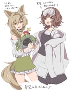 Post 12066205