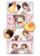Post 9269194