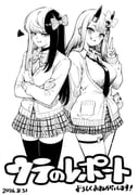 Post 12112854