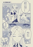 Post 11800630
