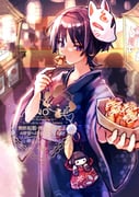 Post 12078436