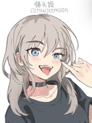 Post 10850137