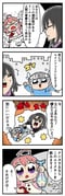 Post 10562909