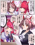 Post 11188233