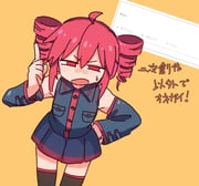 Post 10544529