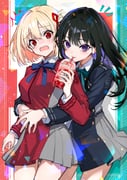 Post 12162734