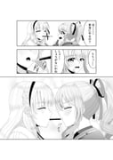Post 10321680
