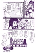 Post 8167596