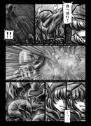 Post 1750194