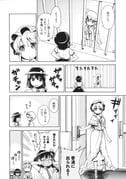 Post 11551297